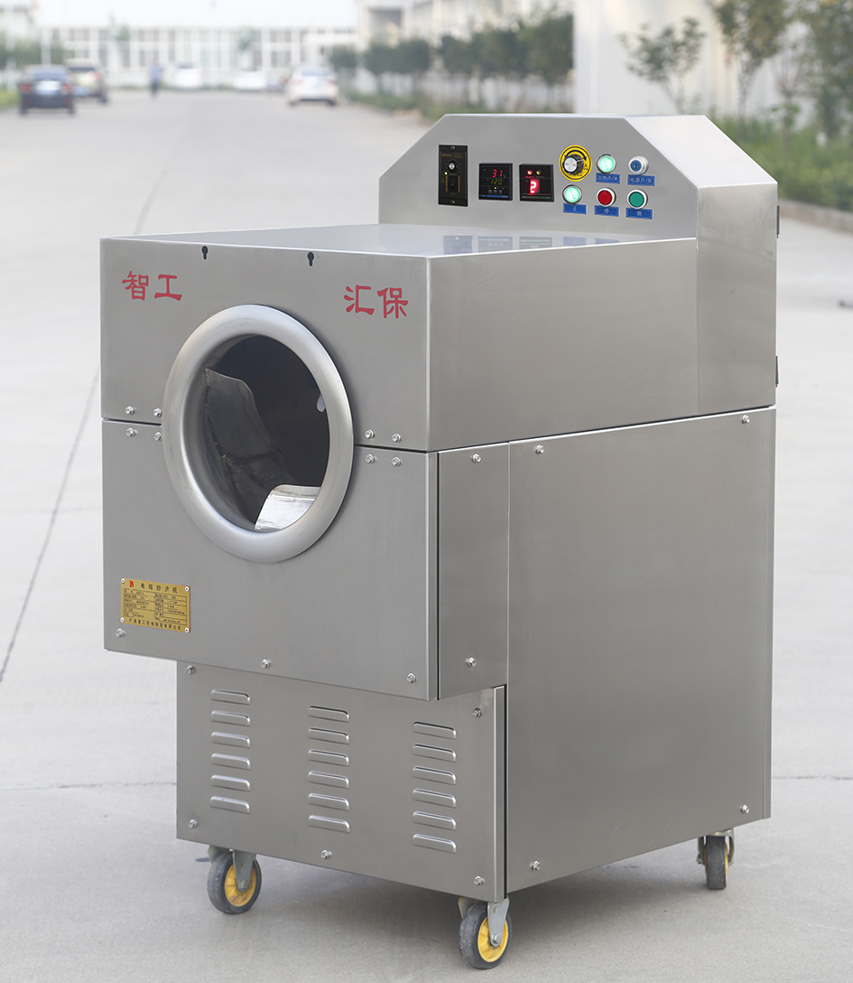 多功能小型自動(dòng)炒貨機實(shí)拍圖