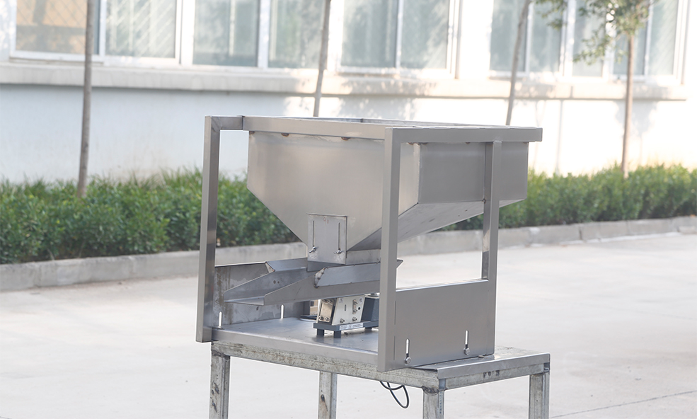 振動(dòng)喂料機