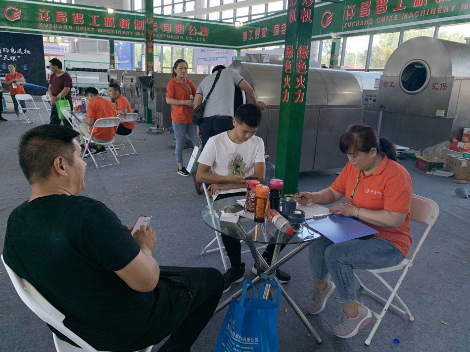 全自動(dòng)炒貨機