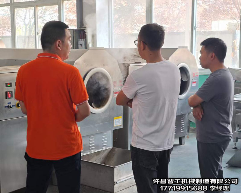 電磁炒貨機