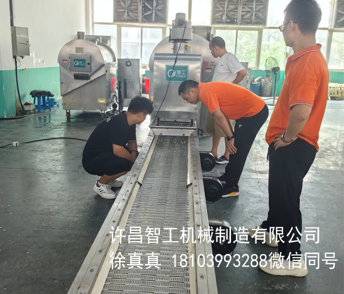 電磁炒貨機
