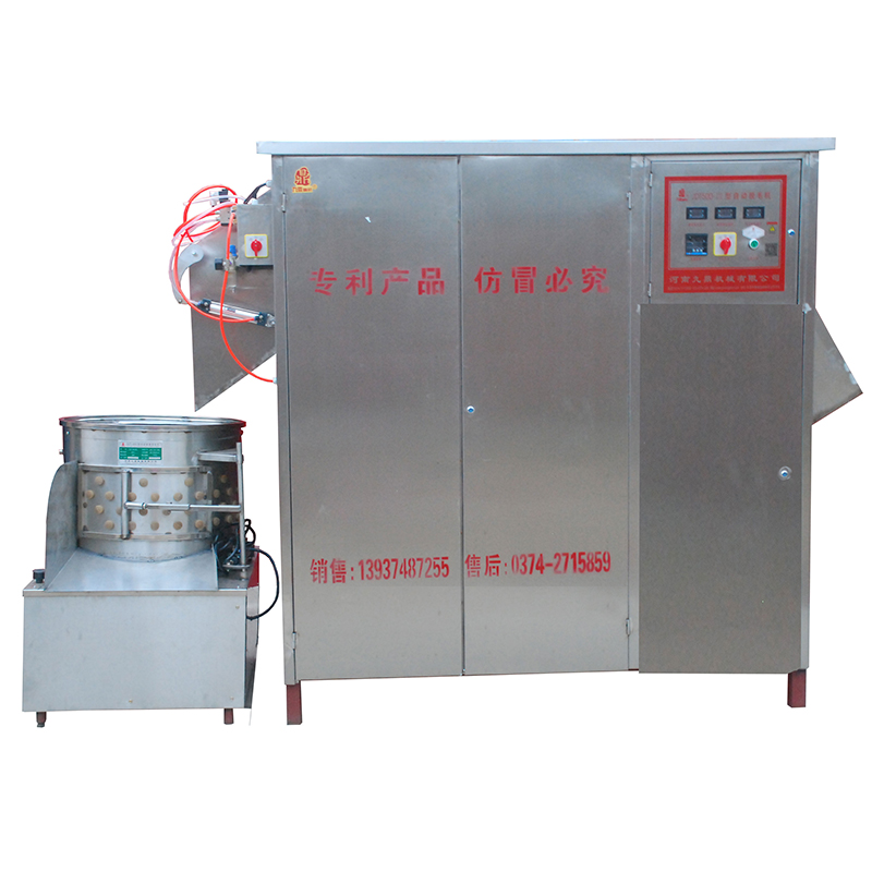 JDT系列全自動(dòng)箱式家禽脫毛機