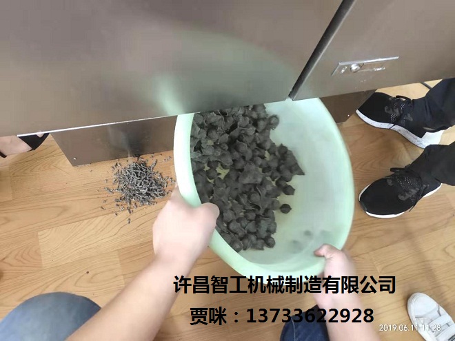商丘客戶(hù)自帶黑芝麻陷來(lái)廠(chǎng)試機