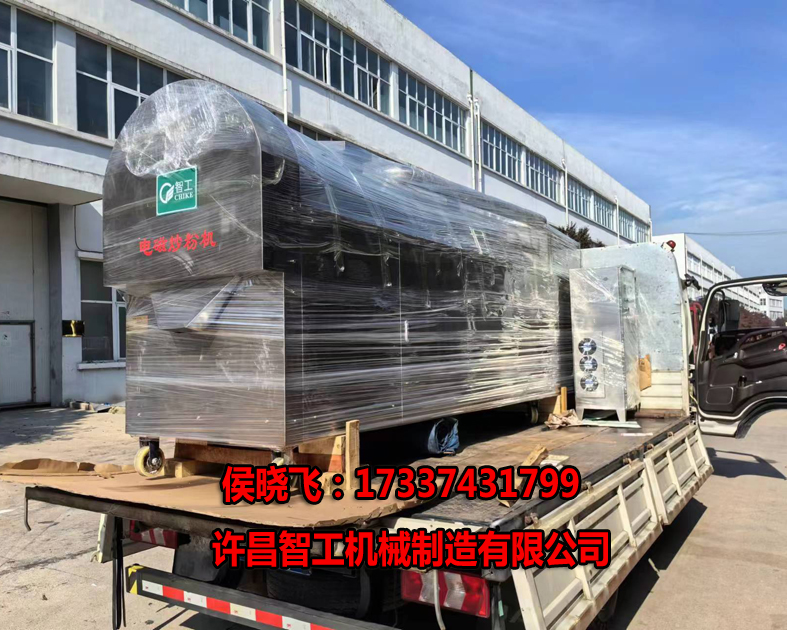 7.22日豪華炒面粉生產(chǎn)線(xiàn)裝車(chē)發(fā)貨，助力中國面粉行業(yè)騰飛啟航
