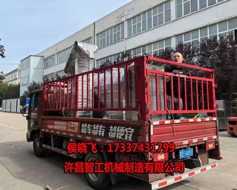 5.8日，許昌智工2米電磁生產(chǎn)線專(zhuān)車(chē)發(fā)貨南京