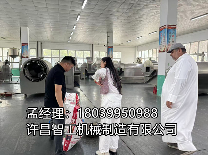 6月2日，中東地區(qū)重要客戶代表蒞臨我司。