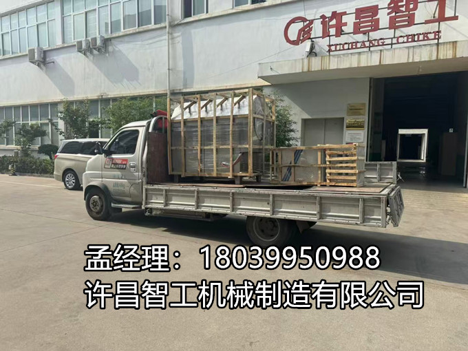 6月6日，100斤電磁炒貨機發(fā)貨！開啟美味新旅程